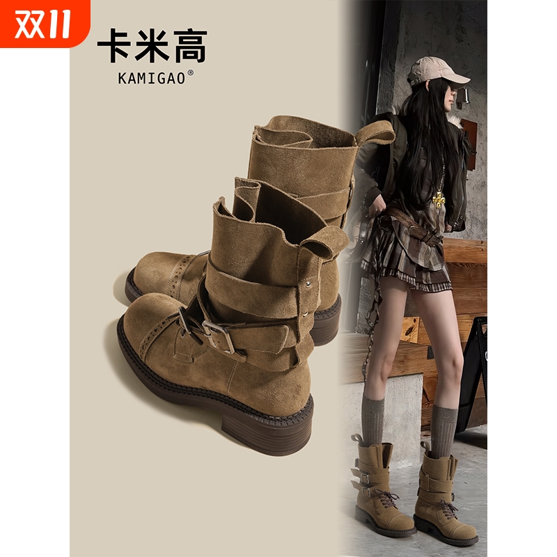 8cm内增高马丁靴女2025新款秋季厚底粗跟美拉德堆堆靴棕色短靴子