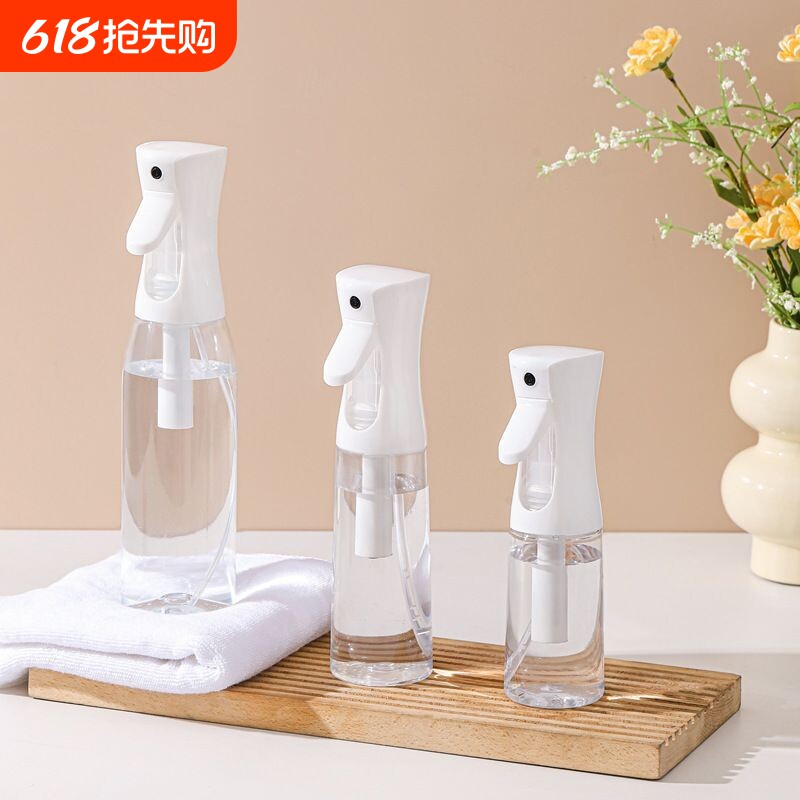 高压喷壶日用喷瓶喷雾瓶200ml300ml500ml