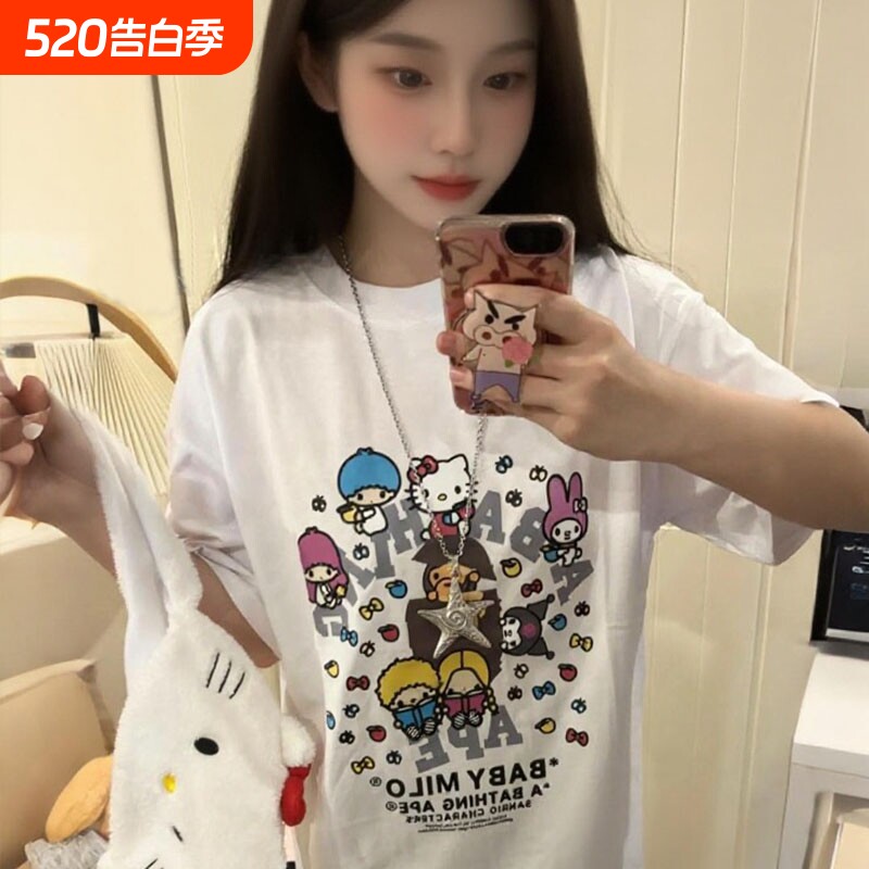 学生APE短袖t恤潮牌男女纯棉宽松猿人卡通SHARK APE中大