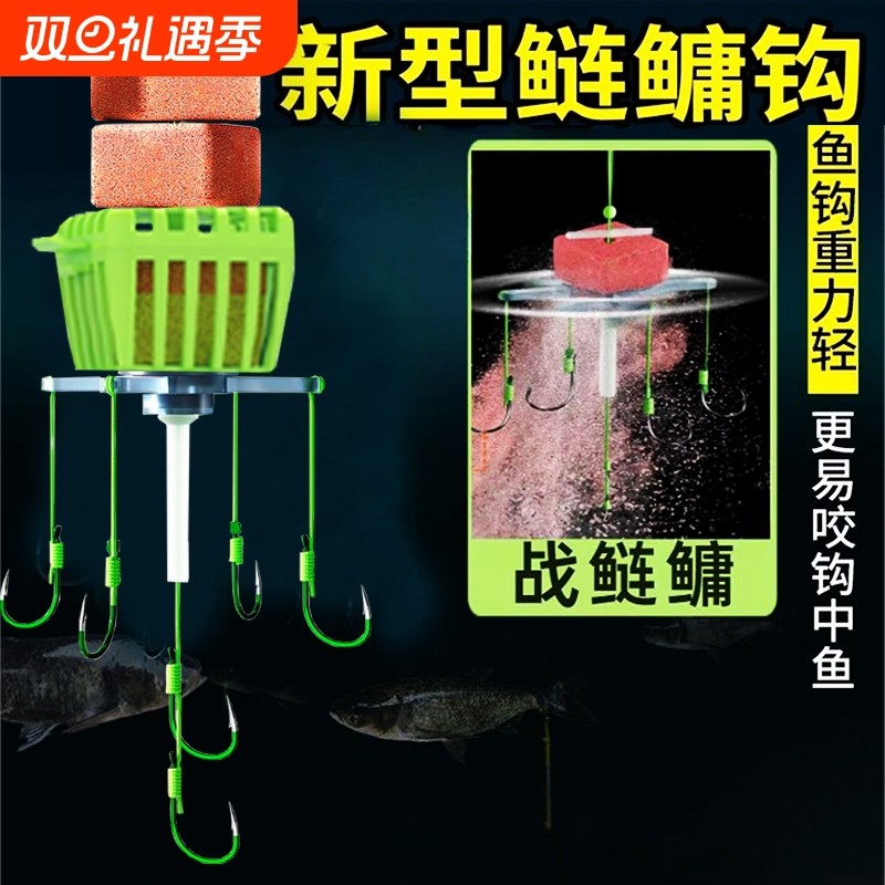 战鲢鳙方块钩旋转浮钓鲢鳙钓组饵笼翻板钩鱼钩方块线神器饵料新型