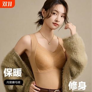 冬季 德绒保暖背心双面磨毛锁温固定.杯打底内衣羊毛贴身蚕丝 新款