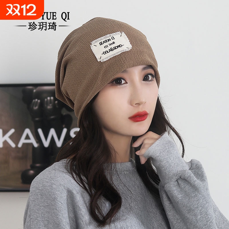 网红堆堆帽女士夏季日系布标套头帽子韩版百搭秋冬季针织包头