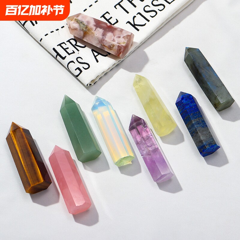 粉水晶柱天然水晶六棱柱紫水晶柱晶体矿标本消磁净化摆件蛋白石