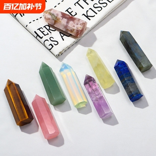 粉水晶柱天然水晶六棱柱紫水晶柱晶体矿标本消磁净化摆件蛋白石