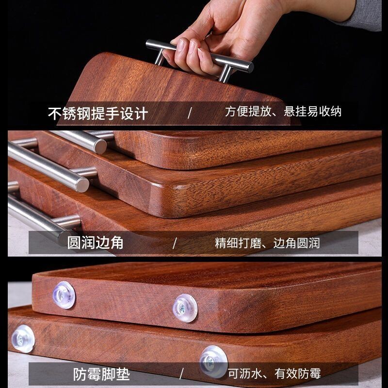 100%整木菜板抗菌防霉家用乌檀木加厚款双面切菜板面板砧板案板
