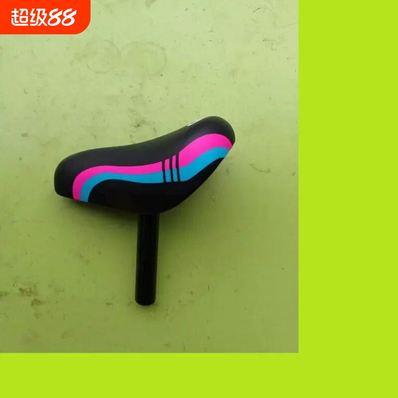 儿童平衡车座坐垫座椅加厚安座软通用小孩童车儿童自行车配件坐鞍