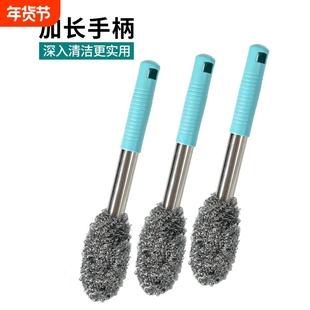长把手柄钢丝球锅刷子洗锅刷瓶罐杯刷不生锈厨房清洁刷
