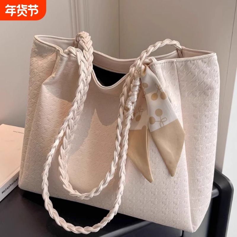 高级感洋气大容量包包2024新款女包时尚通勤单肩包夏天流行托特包,箱包皮具/热销女包/男包,通用款女包,淘宝优惠券,粉丝福利购,淘宝优惠卷