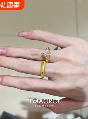 自制!金色星芒鸽子蛋戒指女小众轻奢设计款百搭食指戒高级感秋冬