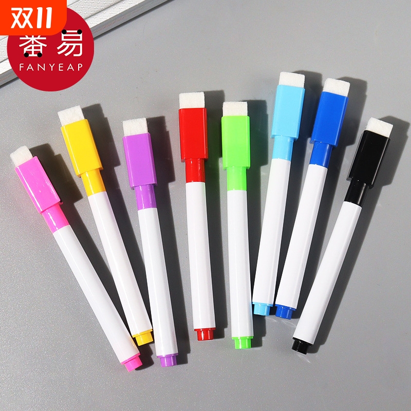 白板笔B1pn0-可擦学生用彩笔涂鸦记号笔黑板可擦笔多色白板笔