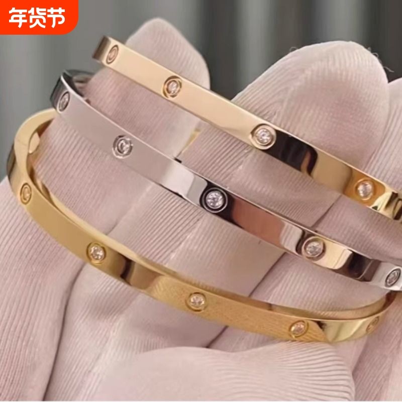 赫玫瑰金手镯满天星不掉色窄版手环4钻6钻手饰钉子黄金白金手腕