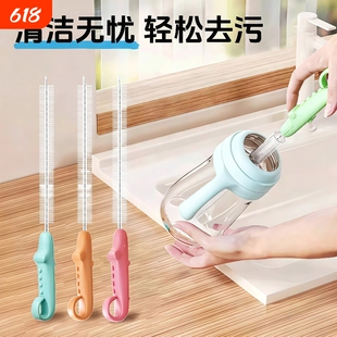 杯盖清洁刷好物刷大孔刷刷喝水刷洗子藕壶嘴吸管清洗
