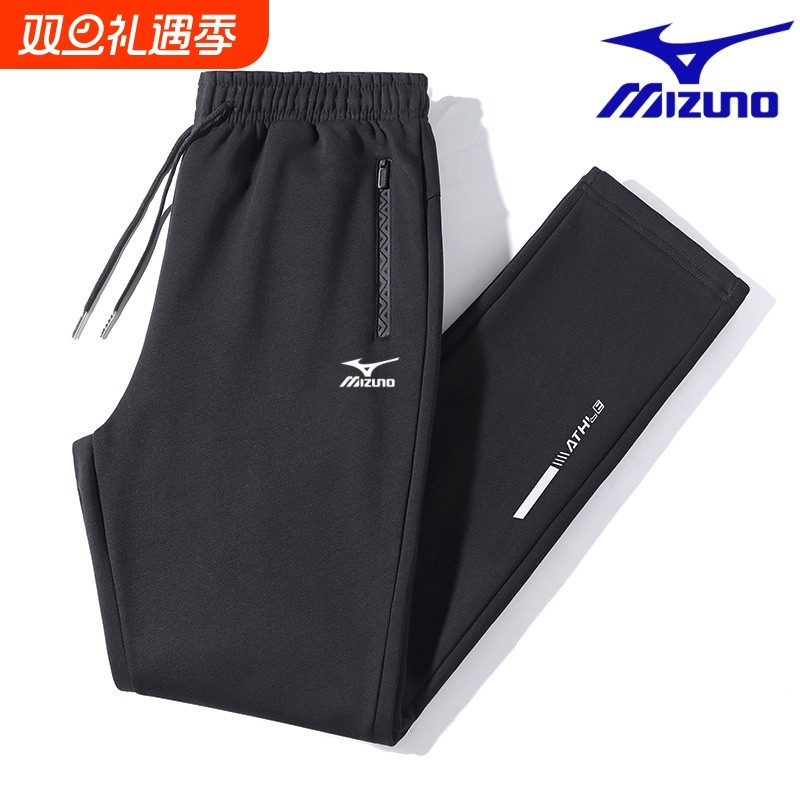 mizuno wave美津濃运动长裤男宽松大码速干长裤休闲直筒束