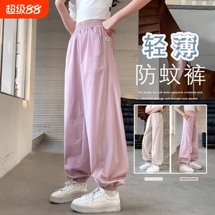 女童夏季薄款儿童速干休闲运动裤女大童初中生夏天防蚊裤冰丝裤子