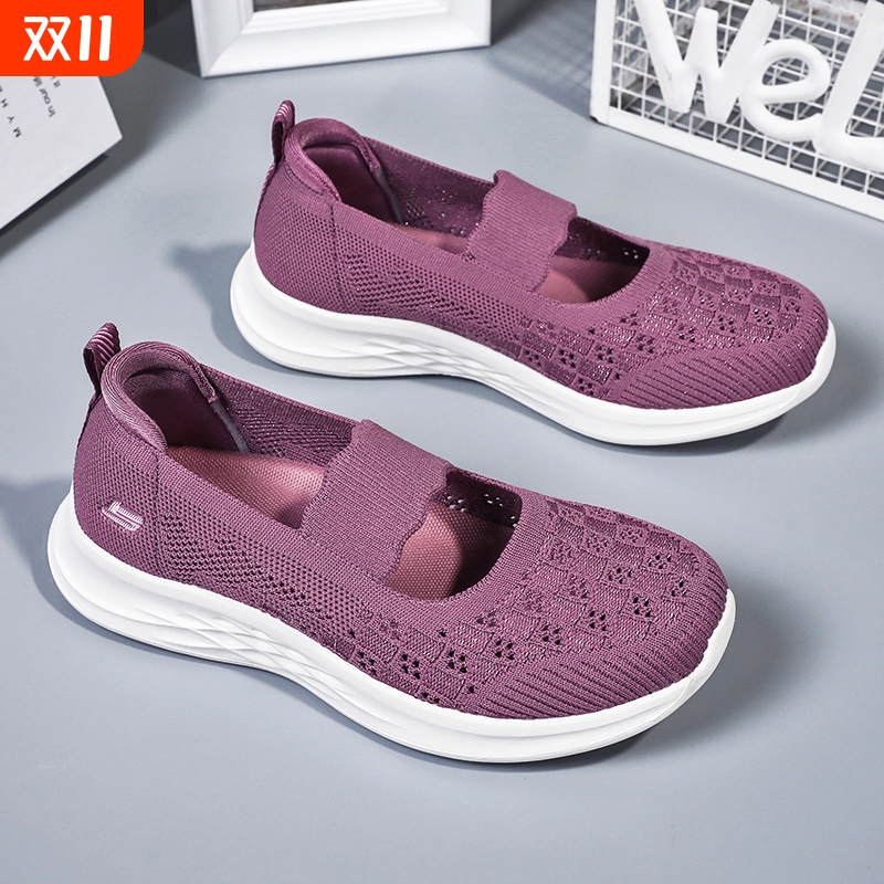 舒悦老人鞋女夏季妈妈凉鞋防