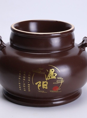 新款肚子拔火罐大肚腩中医腹部无烟艾灸温阳罐子美容院温灸器具