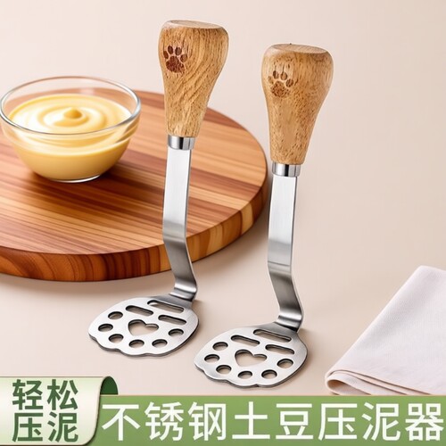 小熊不锈钢压泥器|超1.3万次加购