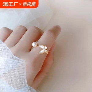 天然淡水珍珠小蝴蝶戒指 可调节个性指环女 时尚气质百搭开口戒指