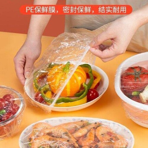食品级一次性保鲜膜套家用带松紧保鲜袋剩菜碗盘罩