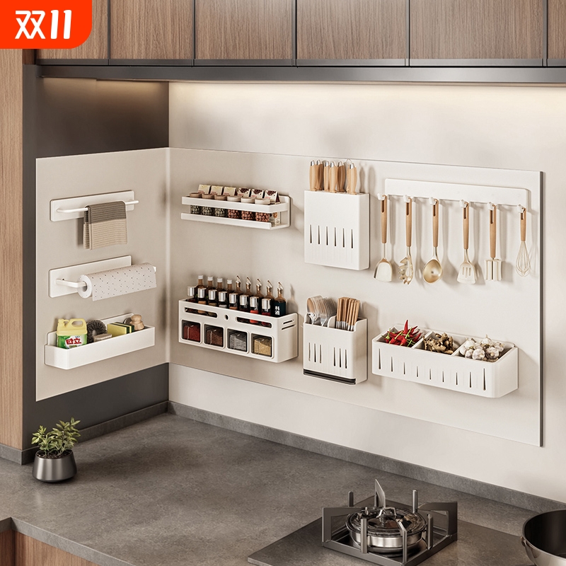 厨房家用软布珐琅板平替磁吸置物架洞洞板墙面挂架配件套装收纳架