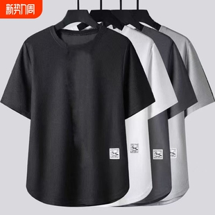 潮牌黑色白色薄款 华夫格高档上衣男士 圆领半袖 t恤宽松大码 短袖