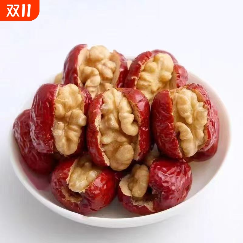 二新疆灰枣夹核桃小灰枣核桃仁夹心枣去核坚果零食独立包装