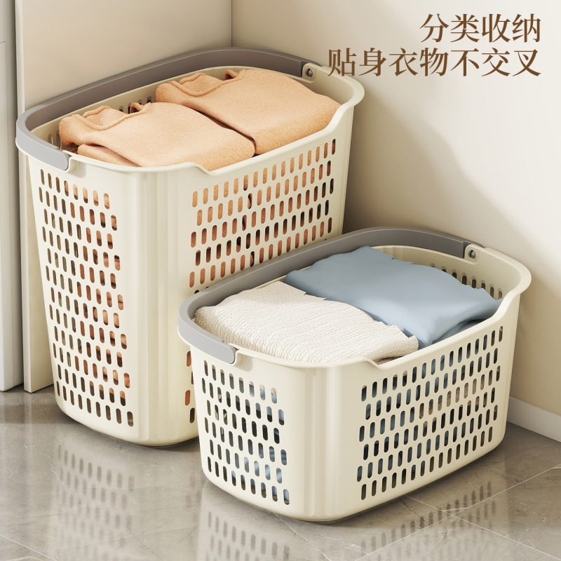 家用脏衣篮洗衣篮子浴室放脏衣服神器塑料分区收纳筐脏衣篓大容量
