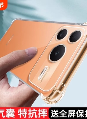 适用华为honor/荣耀Power2手机壳荣耀Power2保护套SER-AN00外壳新品镜头全包软硅胶透明气囊防摔男女士款二代