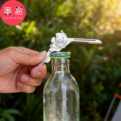 钥匙扣/多功能A1vn800-便携小工具配件随身多功能钥匙扣八合一