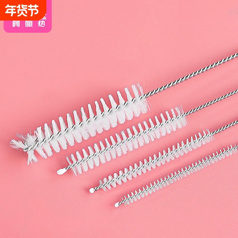 吸管刷A1pf0-易上手缝隙清洁刷化妆刷小刷子便携带刷头清洗用具,家庭/个人清洁工具,杯刷/瓶刷,淘宝优惠券,粉丝福利购,淘宝优惠卷