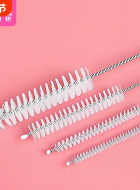 吸管刷A1pf0-易上手缝隙清洁刷化妆刷小刷子便携带刷头清洗用具