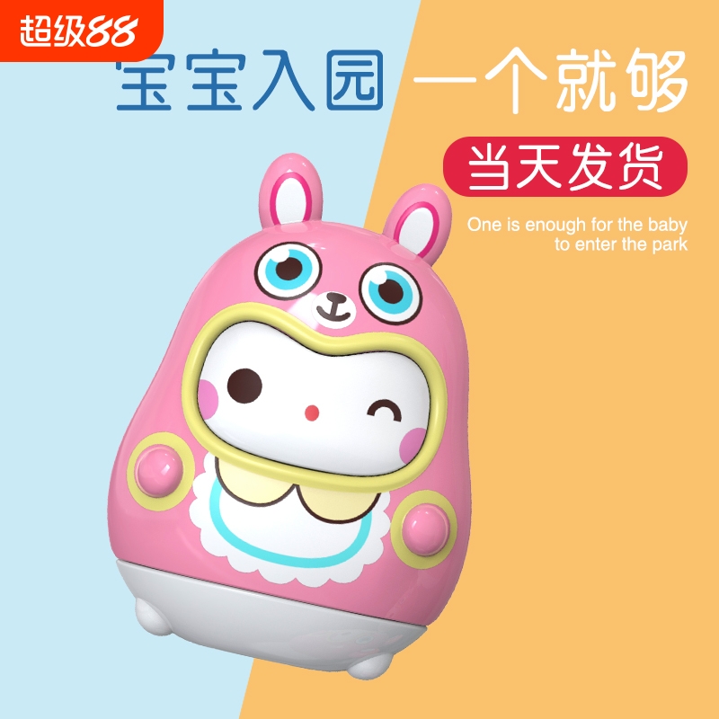 衣服印章防水不掉色姓名贴幼儿园印名字印字神器标签贴标记儿童章