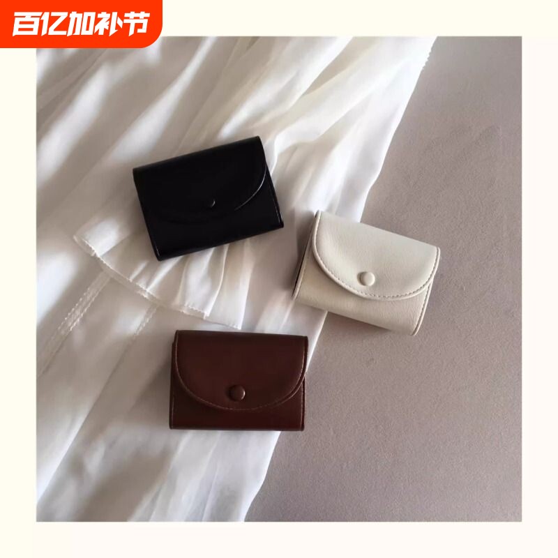 简约小巧风琴卡包女多卡位证件收纳包日韩风纯色横款迷你皮革卡夹