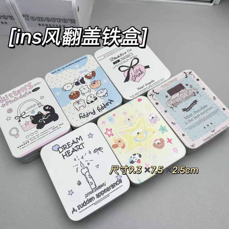 翻盖铁盒ins可爱小猫小卡收纳桌面高颜值收纳盒少女学生马口铁