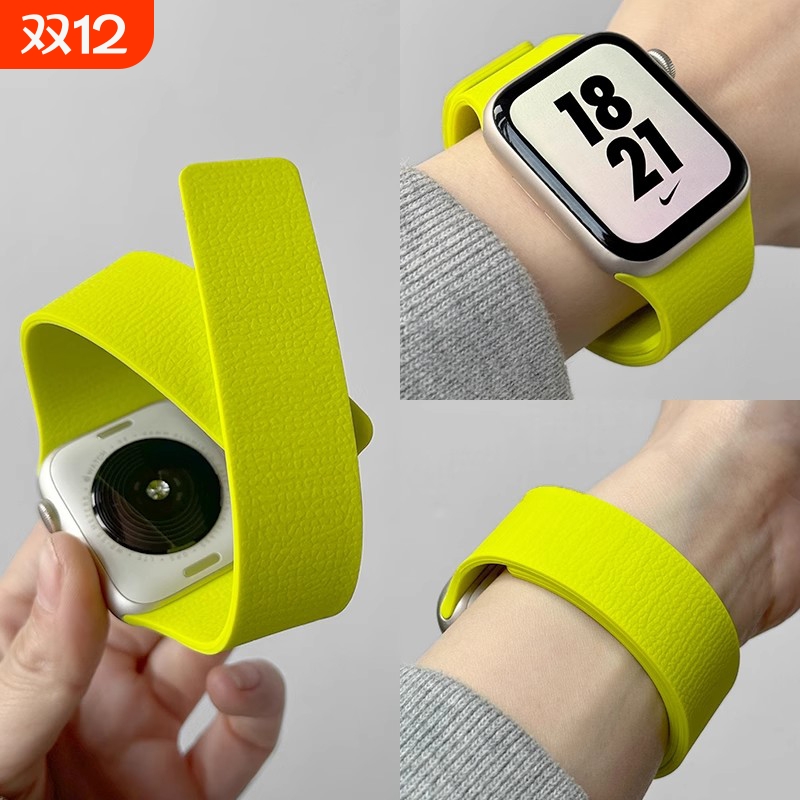 适用apple watch表带S9苹果手表表带S10硅胶磁吸荔枝皮纹运动回环亮多ultra表带s8高级感新款腕带时尚男女夏