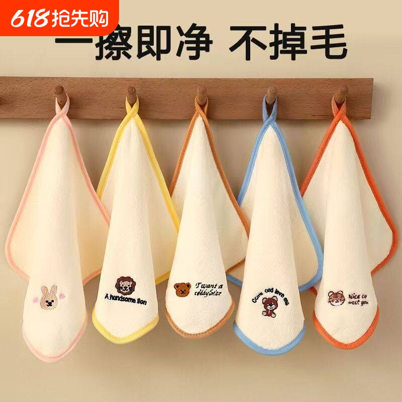 儿童洗脸小毛巾超柔婴儿方巾比纯棉吸水速干不掉毛专用洗漱口水巾