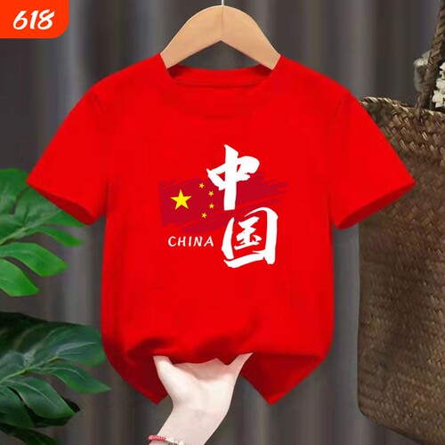 红色短袖儿童T恤|超2000次加购