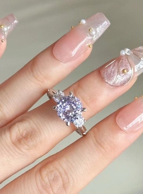 轻奢高级感法式香芋紫锆石镶嵌满钻四爪戒指爆闪夏日百搭女食指戒