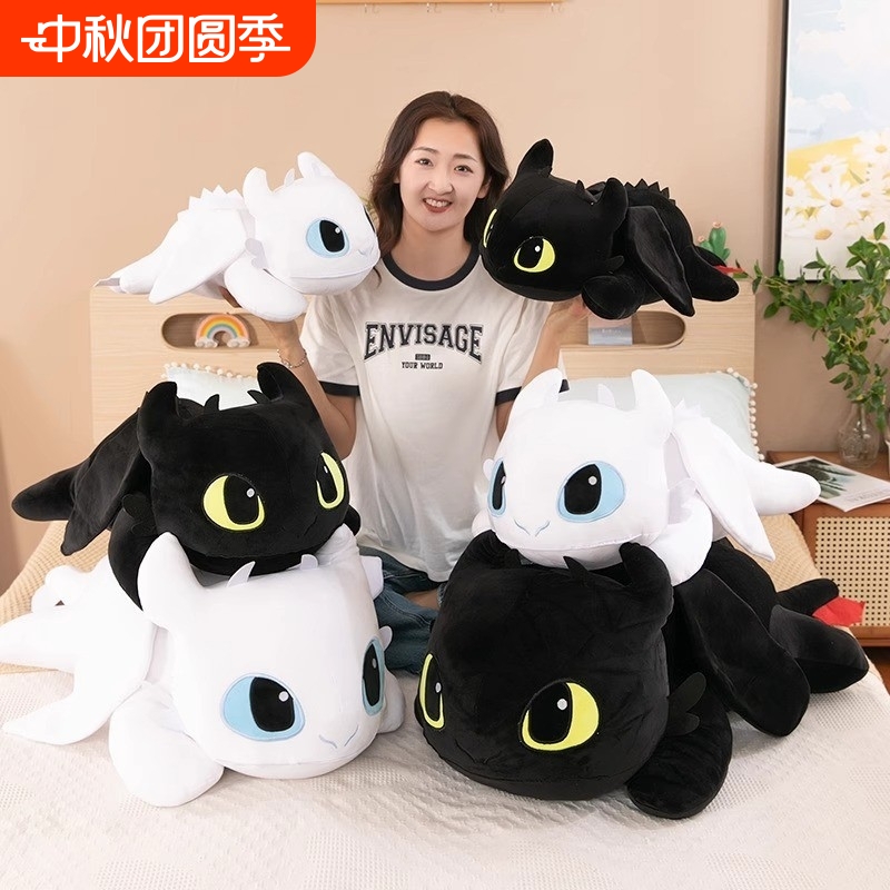 爆款趴姿无牙仔玩偶抱枕夜煞毛绒玩具驯龙高手公仔儿童生日礼物女