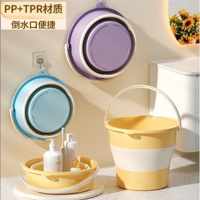 新品便携式可折叠水桶车用钓鱼桶旅行塑料桶车载户外加厚洗衣桶