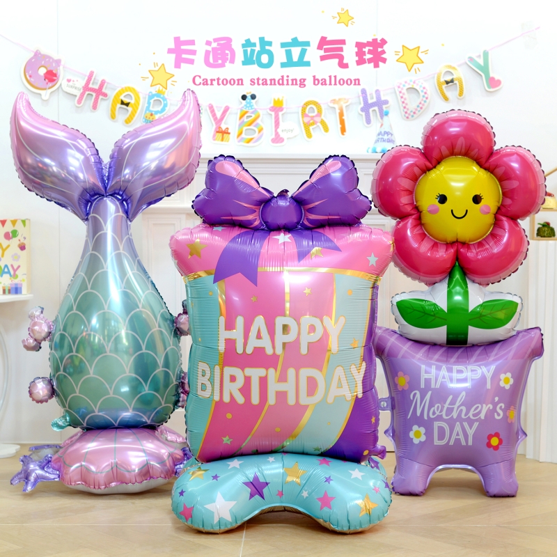 网红ins大立体卡通气球立柱六一儿童节生日礼物派对装饰拍照道具