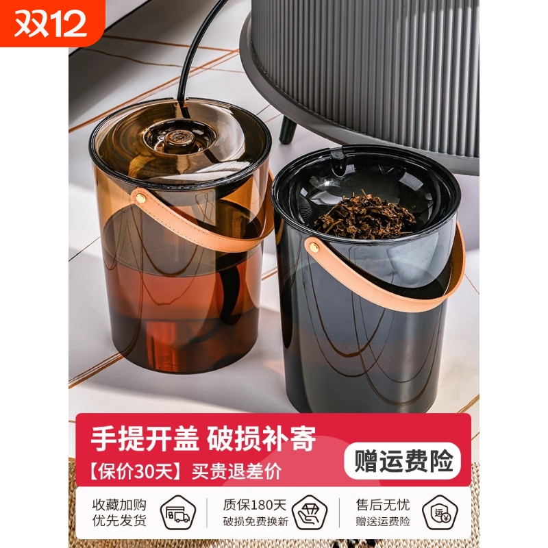 佳帮手茶道茶水桶废水桶干湿分离高颜值客厅家用加厚透明过滤茶桶