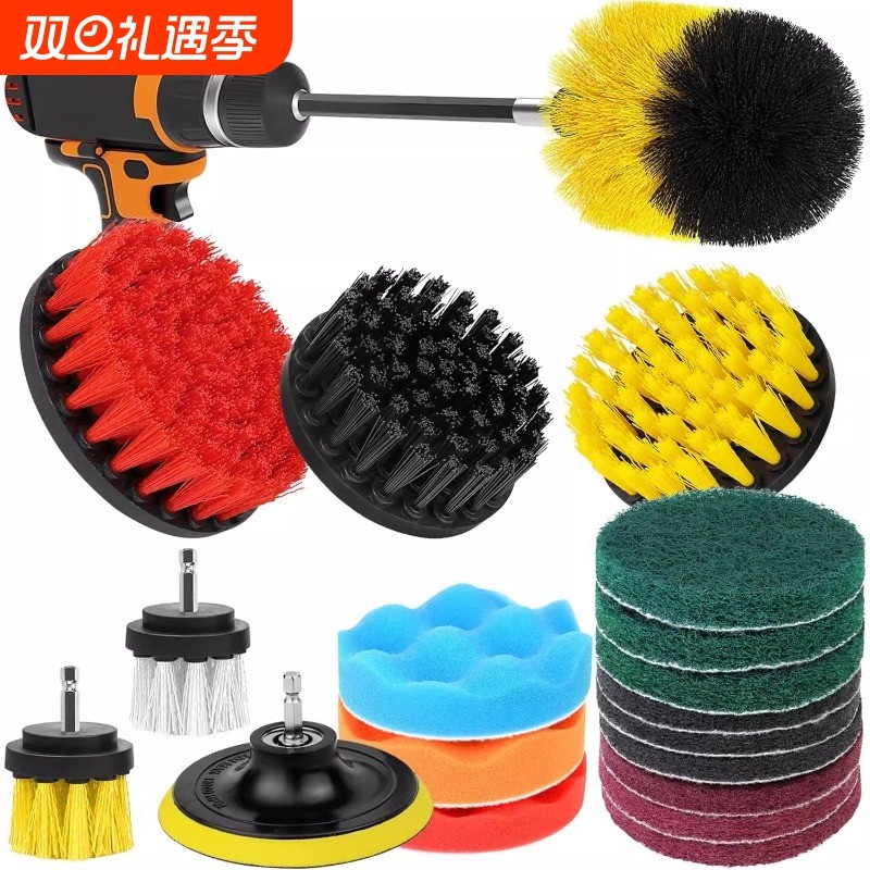 电动刷套装地刷电钻洗鞋清洁地板抛光家务刷刷车刷头家用硬毛软毛