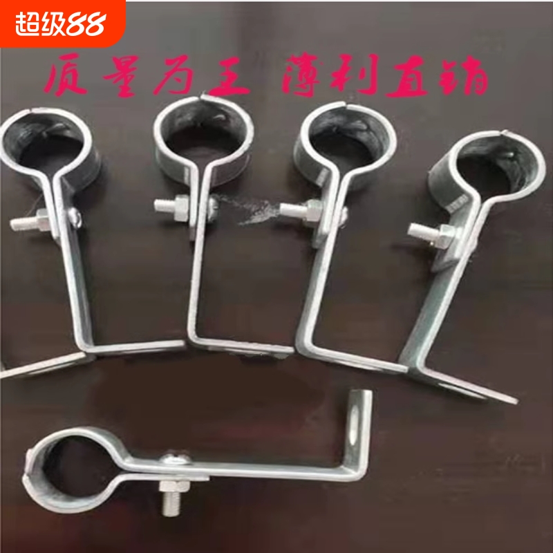 直角管卡 天然气管道管卡 4分6分固定管卡几字型固定夹固定支架