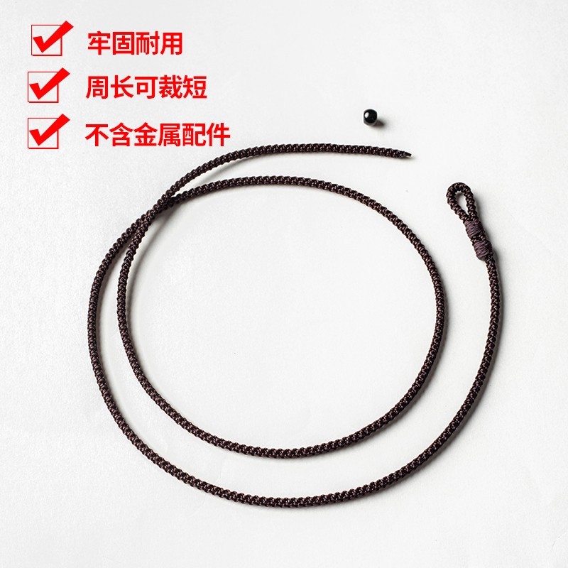 DIY挂绳翡翠玉佩蜜蜡黄金吊坠绳子编织绳项链绳锁骨颈链专用挂绳