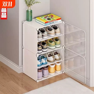 简易鞋 柜收纳神器宿舍入户门窄小型防灰尘 架子多层家用门口室内鞋
