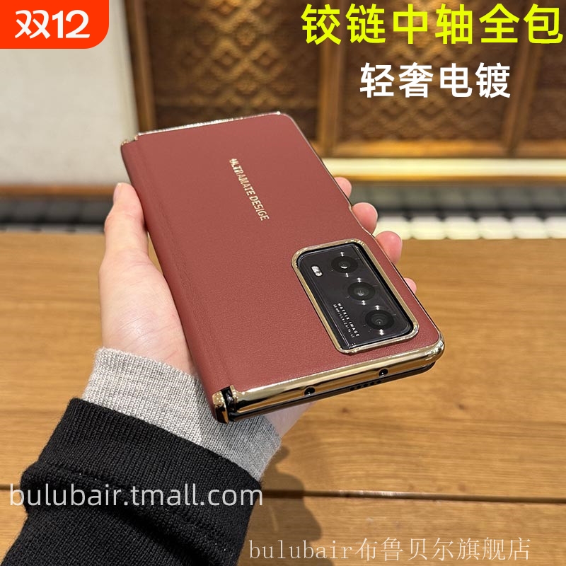 适用荣耀magicvs2手机壳铰链全包magicv2保护套V3折叠v2至臻版保护壳中轴素皮红色新款超薄男vs2后盖v3外壳女