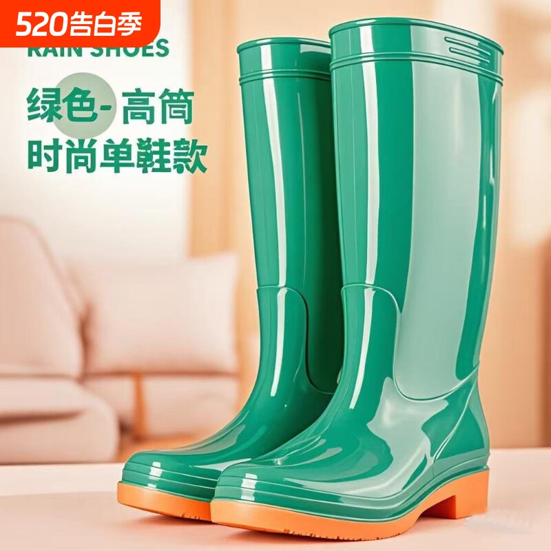 新款女士成人雨鞋高筒中筒防水防滑胶鞋加棉保暖厨房洗车工作雨靴