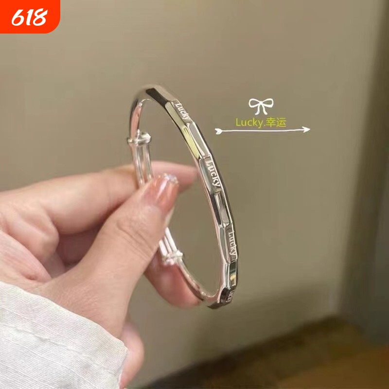 幂琳足银s999手镯纯银轻奢镯子女Lucky2026年竹节情侣款