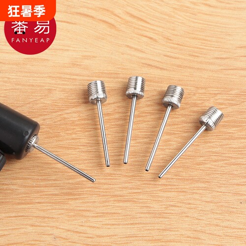 球针AB1sn0-便携式皮球气球玩具通用气针游泳圈篮球足球配件